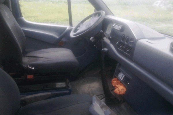 На Луганщине задержана организованная группа, совершившая разбойное нападение на бизнесменов На Луганщине задержана организованная группа, совершившая разбойное нападение на бизнесменов