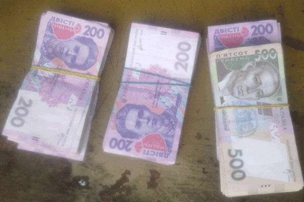 На Луганщине задержана организованная группа, совершившая разбойное нападение на бизнесменов На Луганщине задержана организованная группа, совершившая разбойное нападение на бизнесменов