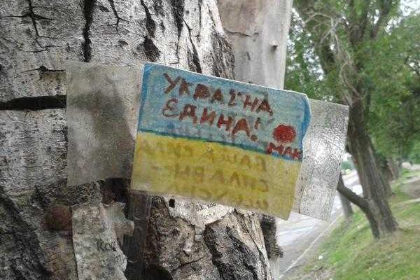 Оккупированный Донбасс все чаще высказывает свое мнение об "освободителях" Оккупированный Донбасс все чаще высказывает свое мнение об "освободителях"