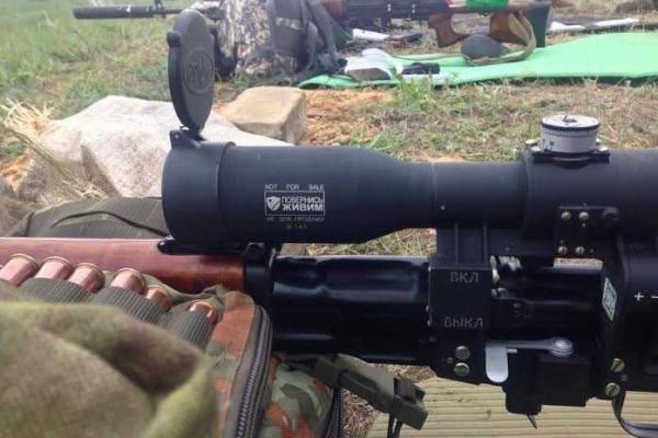 Волонтеры помогли осуществить проект по подготовке и экипировке снайперов 