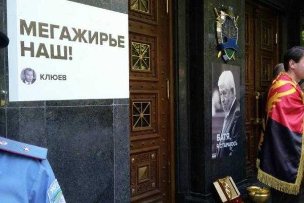 Неожиданный сюрприз "с душком" для генпрокурора Шокина