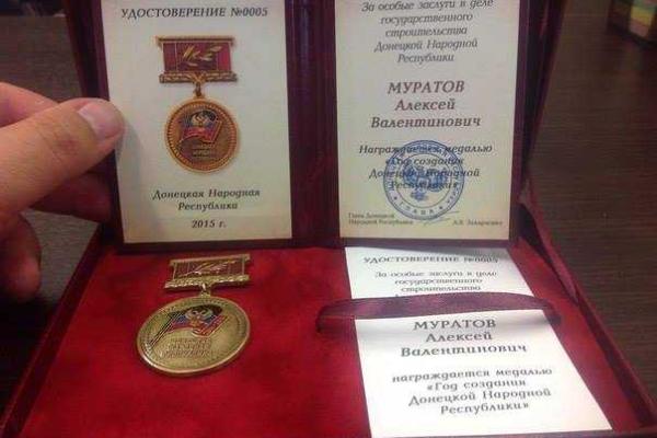 "Донецкой республикой" правят жулики, бандиты и аферисты "Донецкой республикой" правят жулики, бандиты и аферисты