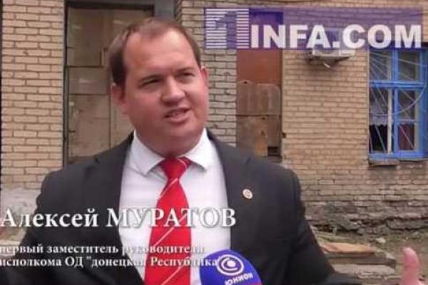 "Донецкой республикой" правят жулики, бандиты и аферисты "Донецкой республикой" правят жулики, бандиты и аферисты