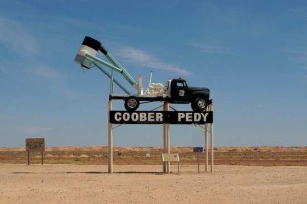 Удивительный подземный город Кубер Педи Удивительный подземный город Кубер Педи