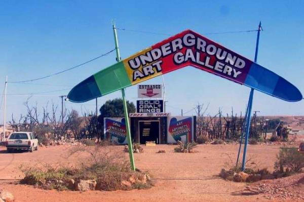 Удивительный подземный город Кубер Педи Удивительный подземный город Кубер Педи