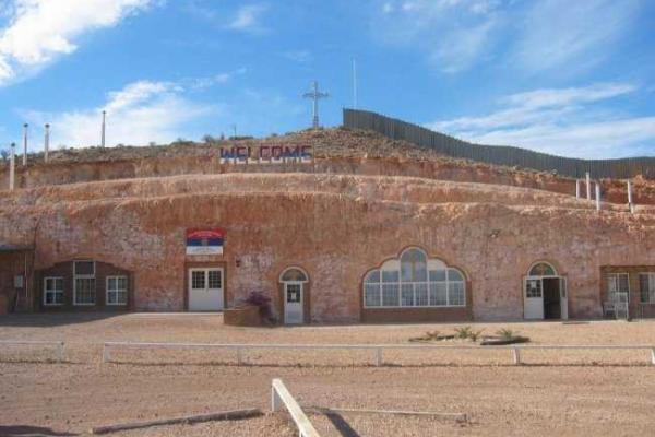 Удивительный подземный город Кубер Педи Удивительный подземный город Кубер Педи