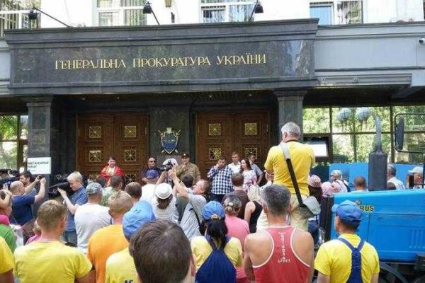 Неожиданный сюрприз "с душком" для генпрокурора Шокина