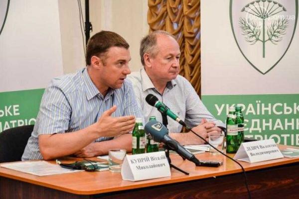 Партия "УКРОП" в Мариуполе провела встречу с патриотически настроенной частью Донетчины