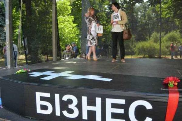 Под стенами ВРУ вновь кого-то "хоронят" активисты "Финансового майдана" 