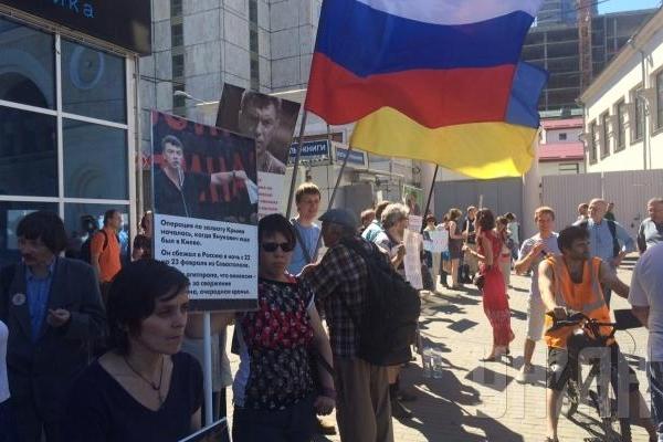 Московские власти разрешили проведение малочисленного митинга против войны в Украине Московские власти разрешили проведение малочисленного митинга против войны в Украине