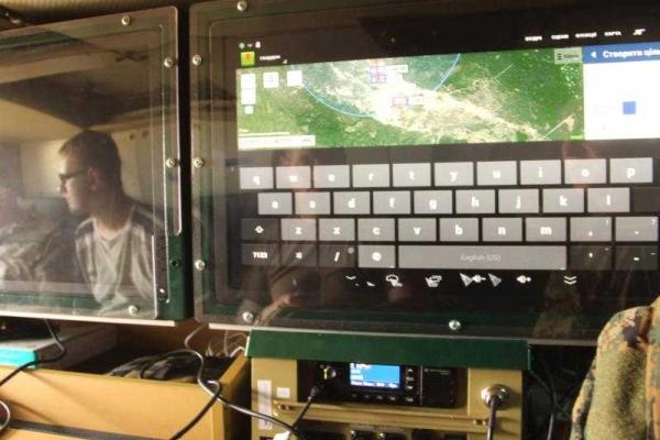 Генштаб ВСУ: на вооружении у бойцов АТО появился усовершенствованный разведывательный комплекс Генштаб ВСУ: на вооружении у бойцов АТО появился усовершенствованный разведывательный комплекс