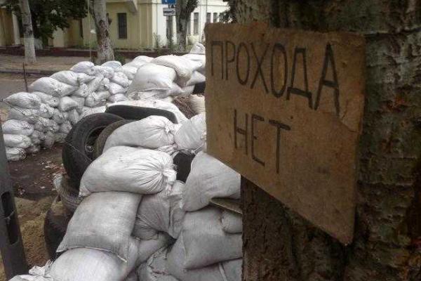 Фоторепортаж: Славянск освобожденный, фото города после оккупации Фоторепортаж: Славянск освобожденный, фото города после оккупации