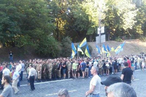 Фотоальбом: В столице прошел Правый "Марш Святослава" Фотоальбом: В столице прошел Правый "Марш Святослава"