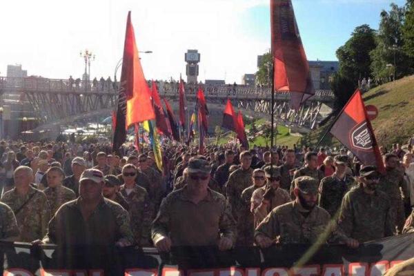 Фотоальбом: В столице прошел Правый "Марш Святослава" Фотоальбом: В столице прошел Правый "Марш Святослава"