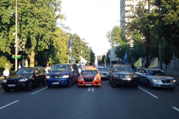 Фотоальбом: В столице прошел Правый "Марш Святослава" Фотоальбом: В столице прошел Правый "Марш Святослава"