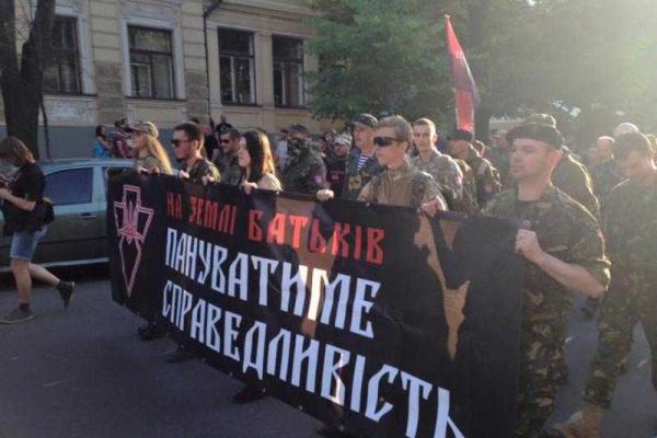 Фотоальбом: В столице прошел Правый "Марш Святослава" Фотоальбом: В столице прошел Правый "Марш Святослава"