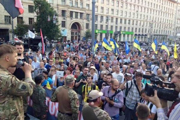 Фотоальбом: В столице прошел Правый "Марш Святослава" Фотоальбом: В столице прошел Правый "Марш Святослава"