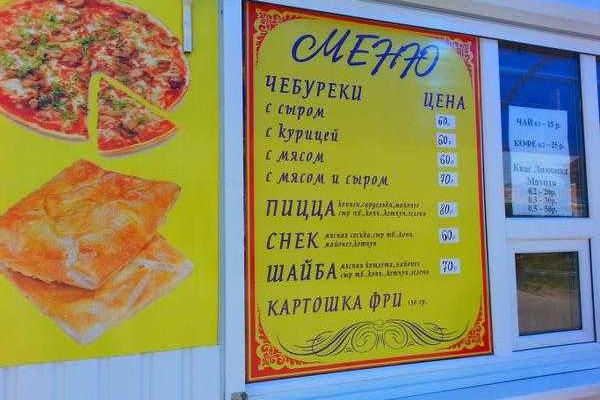 Фотоальбом: Разгар курортного сезона - пустые пляжи и пансионаты, скучающие продавцы и бармены Фотоальбом: Разгар курортного сезона - пустые пляжи и пансионаты, скучающие продавцы и бармены