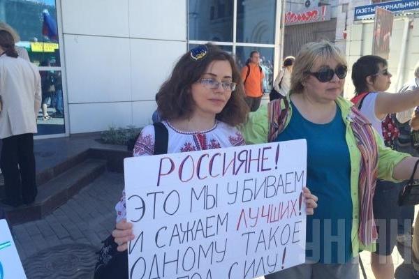 Московские власти разрешили проведение малочисленного митинга против войны в Украине Московские власти разрешили проведение малочисленного митинга против войны в Украине