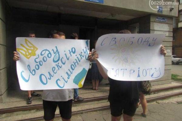 По решению мариупольского суда боец батальона "Торнадо" останется под стражей до 15 июля