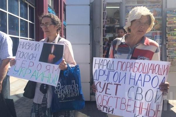 Московские власти разрешили проведение малочисленного митинга против войны в Украине Московские власти разрешили проведение малочисленного митинга против войны в Украине