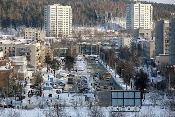 Под грифом "секретно": Закрытые города СССР 