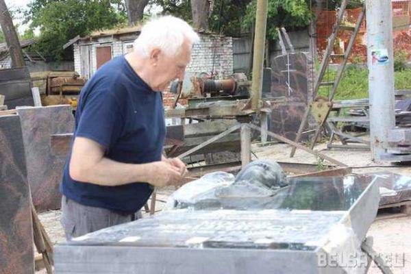 Герои не умирают: В Беларуси установили памятник Михаилу Жизневскому Герои не умирают: В Беларуси установили памятник Михаилу Жизневскому