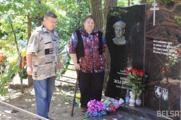 Герои не умирают: В Беларуси установили памятник Михаилу Жизневскому Герои не умирают: В Беларуси установили памятник Михаилу Жизневскому
