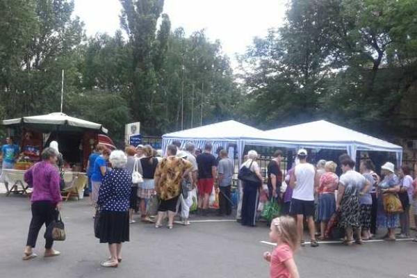 В Киевском районе Донецка провели продовольственную ярмарку В Киевском районе Донецка провели продовольственную ярмарку