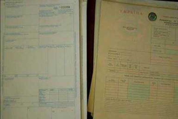 СБУ "накрыла" транспортную компанию, работники которой сотрудничали с террористами из "ДНР"