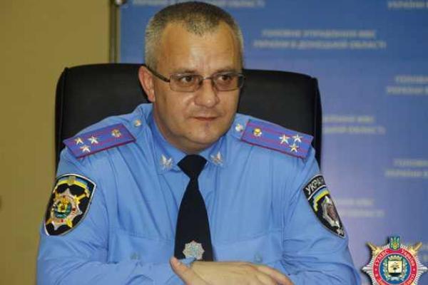 В Мариуполе милиционерам торжественно вручали внеочередные звания, ценные подарки и грамоты 