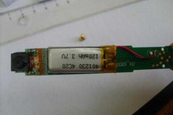 На на одном из КПП Чернобыльской АЭС была найдена шпионская ручка На на одном из КПП Чернобыльской АЭС была найдена шпионская ручка