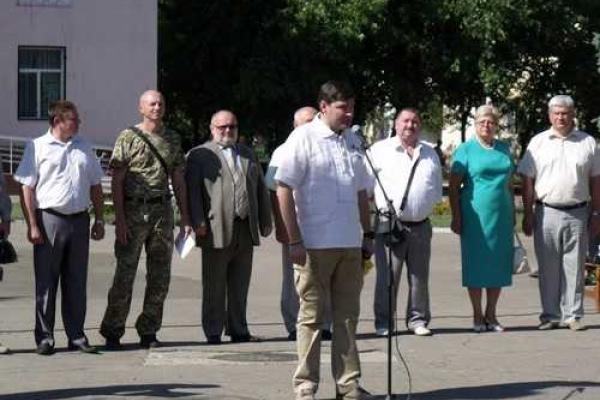 Жители Счастья торжественно отметили День Государственного флага Украины Жители Счастья торжественно отметили День Государственного флага Украины