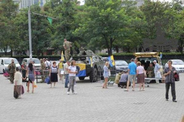 В Днепропетровске проходит съезд волонтеров со всей Украины В Днепропетровске проходит съезд волонтеров со всей Украины