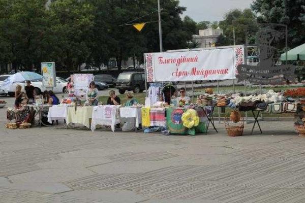 В Днепропетровске проходит съезд волонтеров со всей Украины В Днепропетровске проходит съезд волонтеров со всей Украины