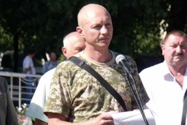 Жители Счастья торжественно отметили День Государственного флага Украины Жители Счастья торжественно отметили День Государственного флага Украины