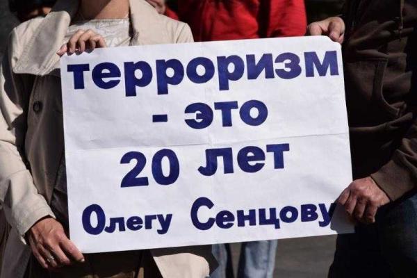 В российской столице состоялся антивоенный пикет против агрессии РФ на Донбассе В российской столице состоялся антивоенный пикет против агрессии РФ на Донбассе