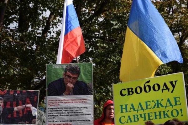 В российской столице состоялся антивоенный пикет против агрессии РФ на Донбассе В российской столице состоялся антивоенный пикет против агрессии РФ на Донбассе