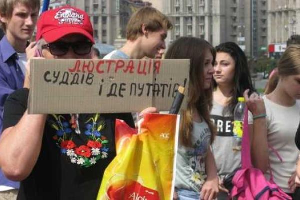 На Майдане Незалежности провели акцию под названием "Марш гнева" На Майдане Незалежности провели акцию под названием "Марш гнева"