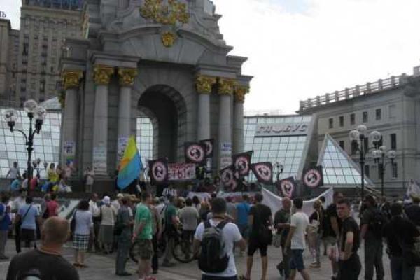 На Майдане Незалежности провели акцию под названием "Марш гнева" На Майдане Незалежности провели акцию под названием "Марш гнева"