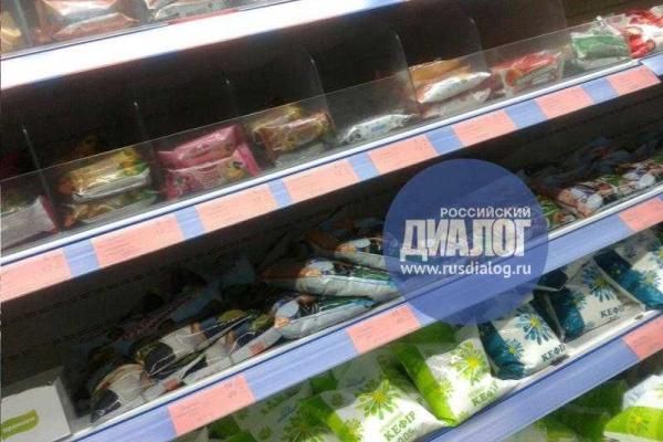 Донецк в шоке: в магазинах есть все, но цены очень кусаются Донецк в шоке: в магазинах есть все, но цены очень кусаются