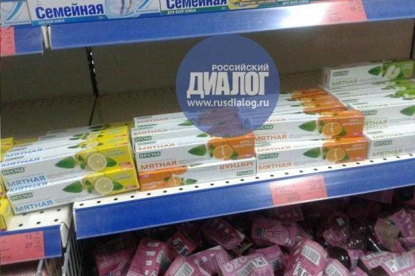Донецк в шоке: в магазинах есть все, но цены очень кусаются Донецк в шоке: в магазинах есть все, но цены очень кусаются