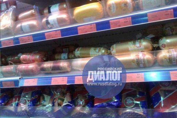 Донецк в шоке: в магазинах есть все, но цены очень кусаются Донецк в шоке: в магазинах есть все, но цены очень кусаются