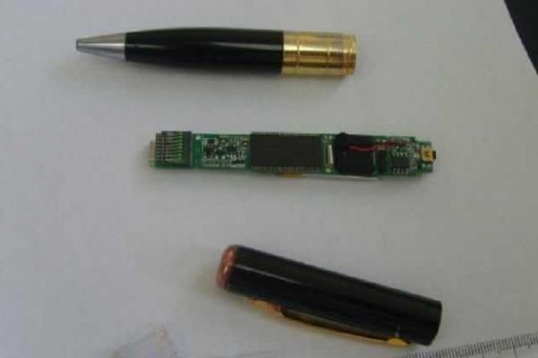 На на одном из КПП Чернобыльской АЭС была найдена шпионская ручка На на одном из КПП Чернобыльской АЭС была найдена шпионская ручка