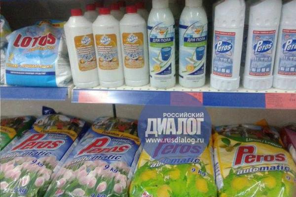 Донецк в шоке: в магазинах есть все, но цены очень кусаются Донецк в шоке: в магазинах есть все, но цены очень кусаются