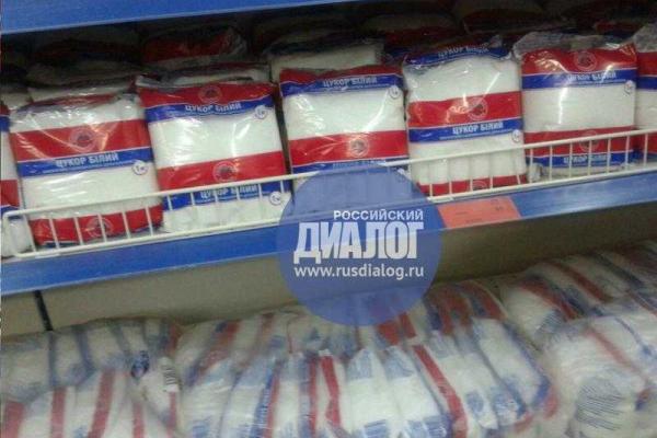 Донецк в шоке: в магазинах есть все, но цены очень кусаются Донецк в шоке: в магазинах есть все, но цены очень кусаются