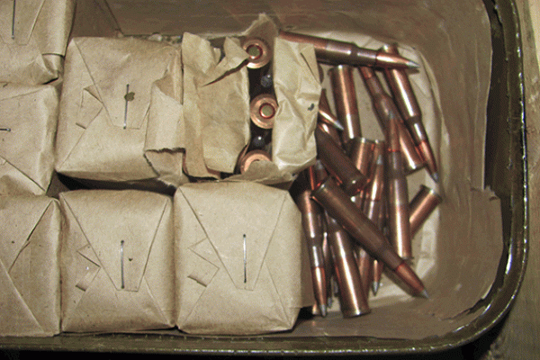 На Луганщине обнаружен тайник с оружием и боеприпасами На Луганщине обнаружен тайник с оружием и боеприпасами