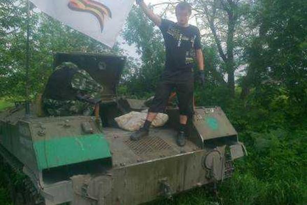 СБУ, задержала боевика "ДНР", который удручен тем, что не успел сдаться добровольно СБУ, задержала боевика "ДНР", который удручен тем, что не успел сдаться добровольно