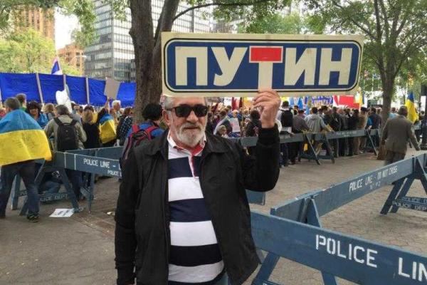 В Нью-Йорке Путину устроили "теплую" встречу В Нью-Йорке Путину устроили "теплую" встречу