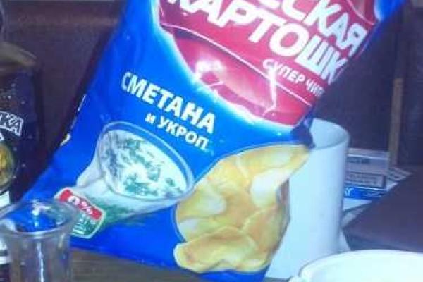 Луганск глазами человека, который не был в городе год Луганск глазами человека, который не был в городе год